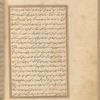 Qisas al-Anbiyâ