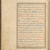 Qisas al-Anbiyâ