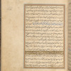 Qisas al-Anbiyâ