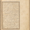 Qisas al-Anbiyâ