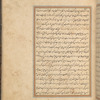 Qisas al-Anbiyâ