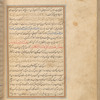 Qisas al-Anbiyâ
