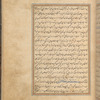 Qisas al-Anbiyâ