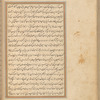 Qisas al-Anbiyâ