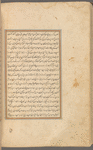 Qisas al-Anbiyâ