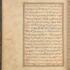 Qisas al-Anbiyâ