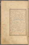 Qisas al-Anbiyâ