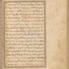Qisas al-Anbiyâ