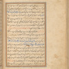 Qisas al-Anbiyâ