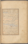 Qisas al-Anbiyâ