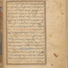 Qisas al-Anbiyâ