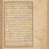 Qisas al-Anbiyâ