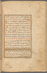 Qisas al-Anbiyâ