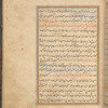 Qisas al-Anbiyâ
