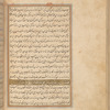 Qisas al-Anbiyâ