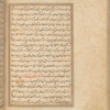 Qisas al-Anbiyâ