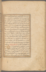 Qisas al-Anbiyâ