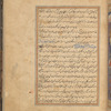 Qisas al-Anbiyâ