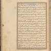 Qisas al-Anbiyâ