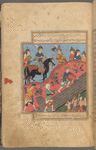 Dhû'l-Qarnayn, "the two-horned" (i.e., Iskandar or Alexander the Great), accompanied by six warriors supervises the building of the wall between the known world and the lands of the Yâjûj and Mâjûj