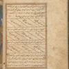 Qisas al-Anbiyâ