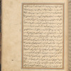 Qisas al-Anbiyâ