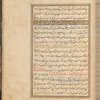 Qisas al-Anbiyâ