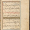 Qisas al-Anbiyâ