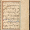 Qisas al-Anbiyâ