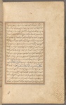 Qisas al-Anbiyâ