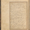 Qisas al-Anbiyâ