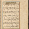 Qisas al-Anbiyâ