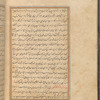 Qisas al-Anbiyâ