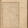 Qisas al-Anbiyâ