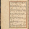 Qisas al-Anbiyâ