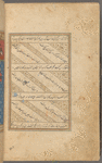 Qisas al-Anbiyâ