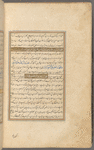 Qisas al-Anbiyâ