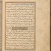Qisas al-Anbiyâ