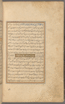 Qisas al-Anbiyâ