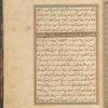 Qisas al-Anbiyâ