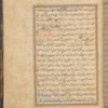 Qisas al-Anbiyâ