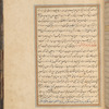 Qisas al-Anbiyâ