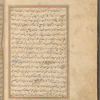 Qisas al-Anbiyâ