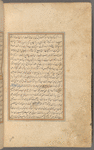 Qisas al-Anbiyâ