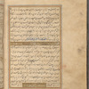 Qisas al-Anbiyâ