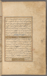 Qisas al-Anbiyâ
