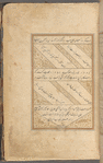 Qisas al-Anbiyâ