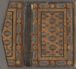 Qisas al-Anbiyâ