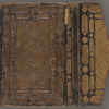 Back cover of binding