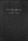 Index